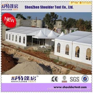 High Quality Wedding Party Tents and Marquees for Outdoors (SDC)